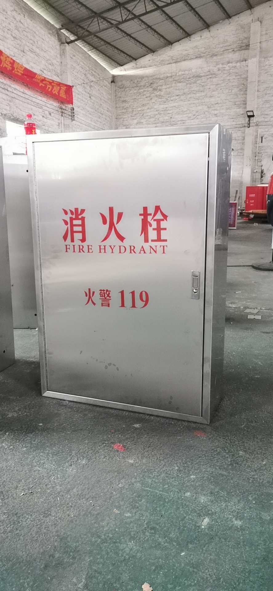 码头安全防火设施装置消防箱消防栓定做定制