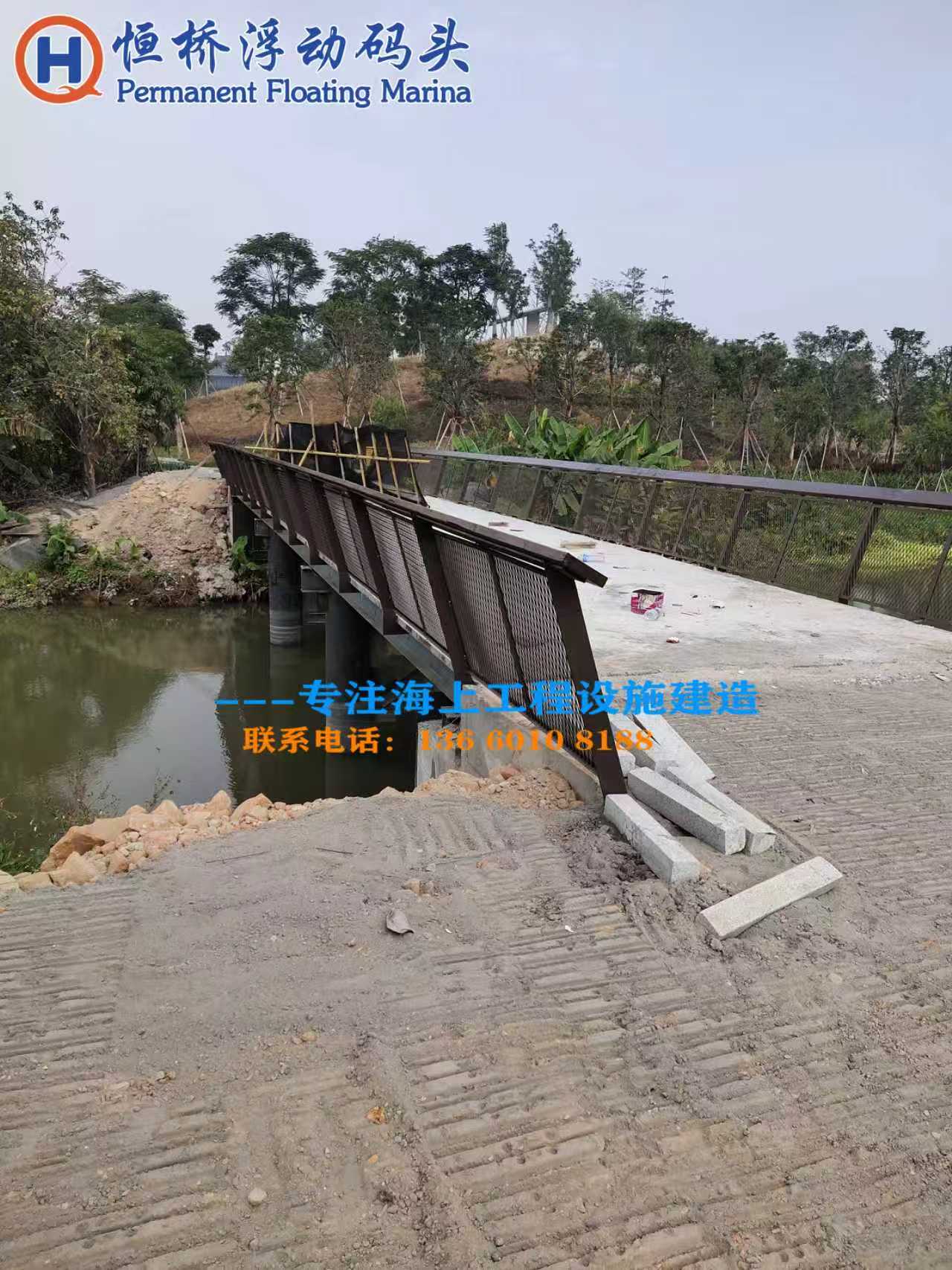 广州文化馆混凝土栈桥